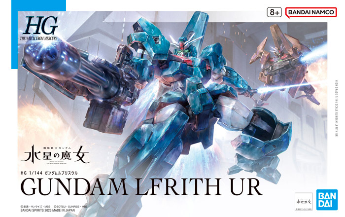 HGWM 1/144 Gundam Lfrith Ur