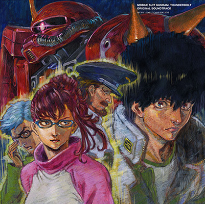 Gundam Thunderbolt Original Soundtrack LP Record
