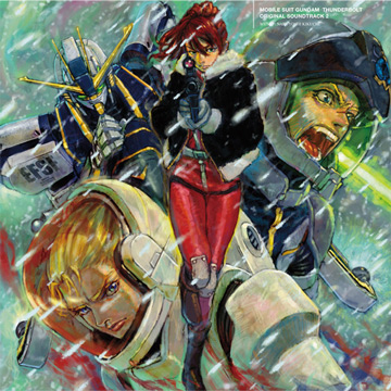 Gundam Thunderbolt Original Soundtrack2 LP Record