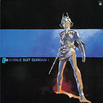 Mobile Suit Gundam ⅠBGM Vol.1 LP Record