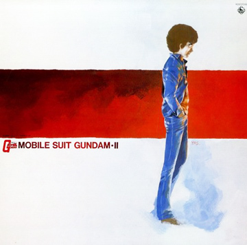 Mobile Suit Gundam Ⅰ BGM Vol.2 LP Record