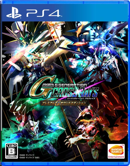 [PS4/NS/PC]SD高达G世纪 火线纵横(SD Gundam G Generation Cross Rays)