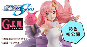 MegaHouse GEM 拉克丝·克莱因(1:8『机动战士高达Seed』20周年纪念版)