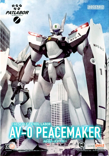 GSC 1/60 Moderoid AV-0 Peacemaker