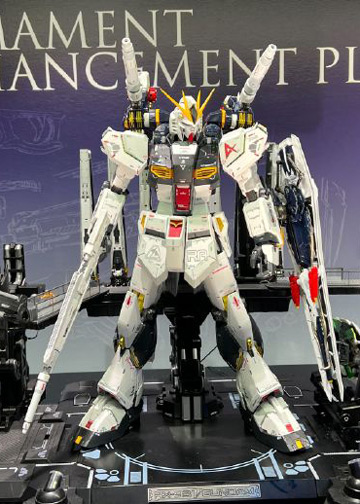 Metal Structure Kaitai-Shou-Ki 1/60 RX-93 ν Gundam Option Parts Armament enhancement Plans