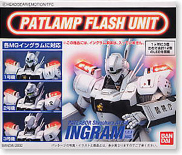 MG 1/35 AV-98 Ingram Patlamp Flash Unit