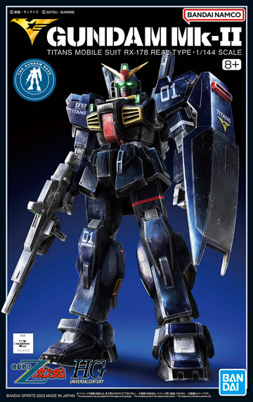 HGUC-Revive- 1/144 RX-178 Gundam Mark Ⅱ(Titans 21st Century Real Type)