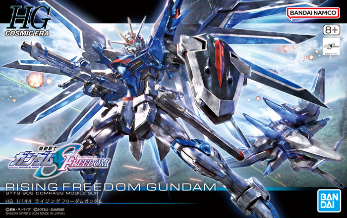 HGCE 1/144 No.243 STTS-909 Rising Freedom Gundam