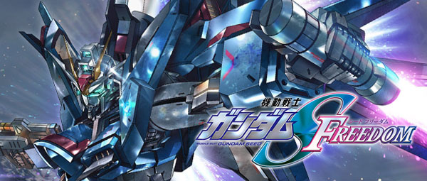 Morgenroete Episode.111 – STTS-909 Rising Freedom Gundam
