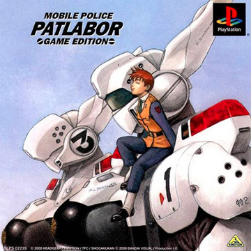 SFC Mobile Police Patlabor