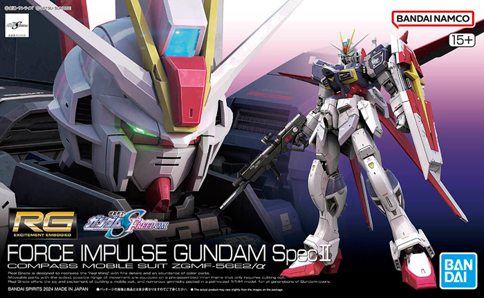 RG 1/144 ZGMF-56E2/α Force Impulse Gundam Spec Ⅱ