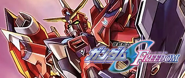 Morgenroete Episode.112 – STTS-808 Immortal Justice Gundam