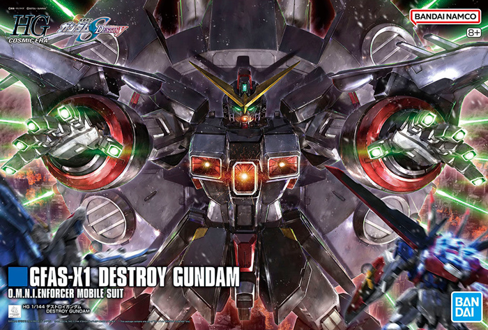 HGCE 1/144 No.246 GFAS-X1 Destroy Gundam