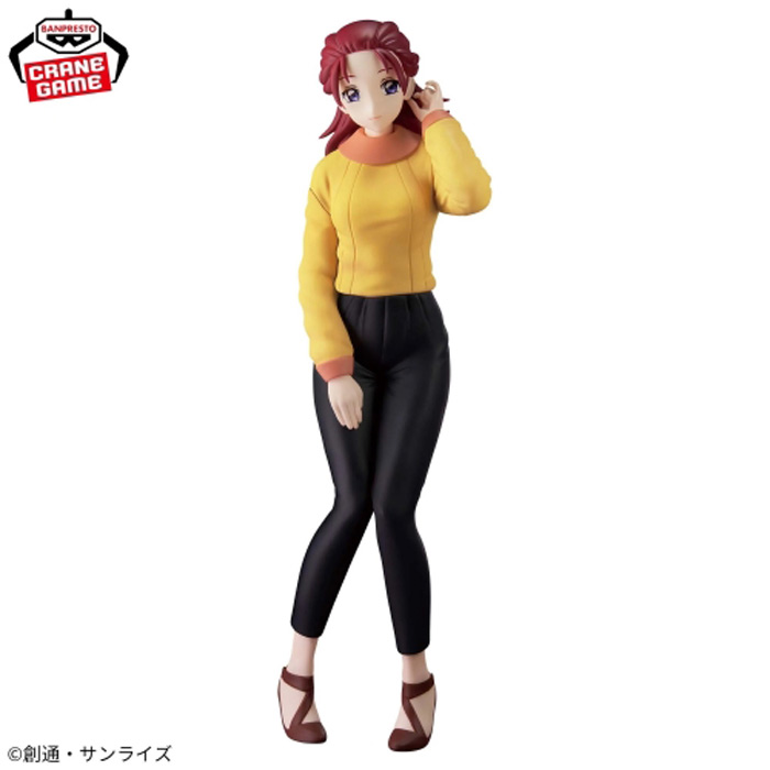 Banpresto Mobile Suit SEED Freedom Glitter&Glamours Meyrin Hawke