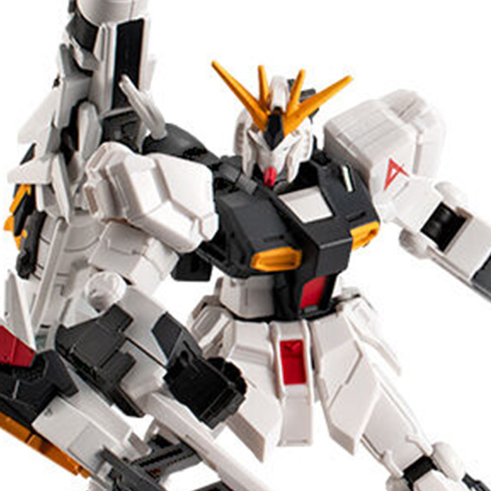 Mobile Suit Gundam G Frame Full Armor RX-93 ν Gundam + Long Range Fin Funnel + Hyper Mega Bazooka Launcher