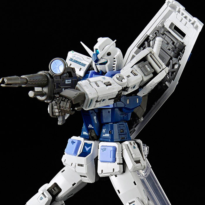 RG 1/144 RX-78-2 Gundam Ver.2.0(Gundam Base Color)