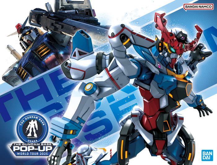 MG 1/100 XXXG-00W0 Wing Gundam Zero(Endless Waltz) Ver.Ka(Eco-Pla Recirculation color / Neon Pink)