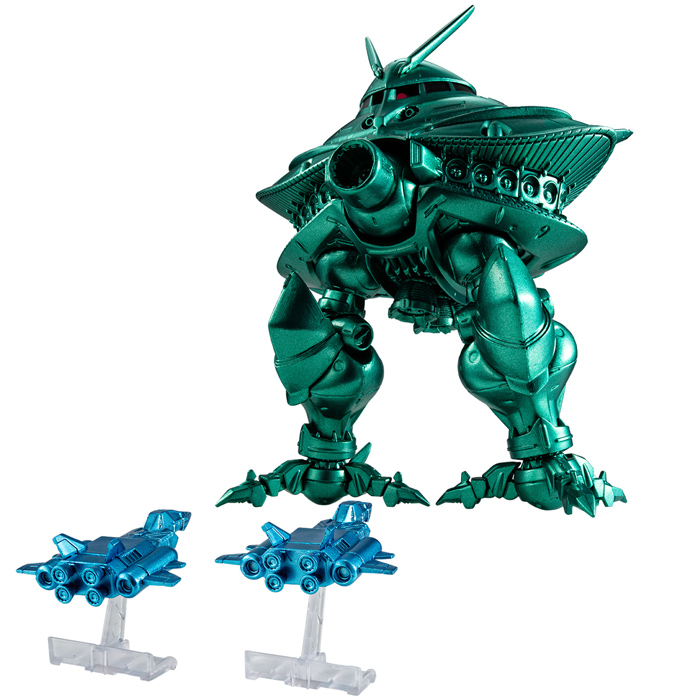 FW Gundam Converge :Core MA-08 Byg-Zam + FF-X7-Bst Core-Booster(Metallic)