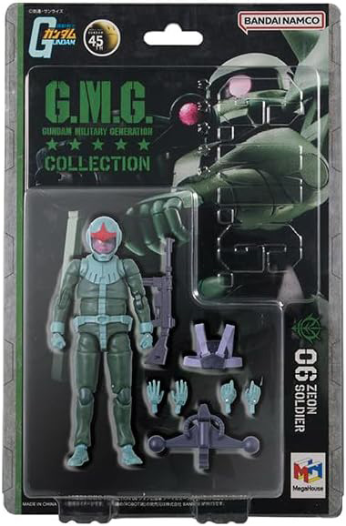 Megahobby Gundam Military Generation Collection 06 1/18 Zeon Soldier(Normal Suit)(Mobile Suit Gundam)