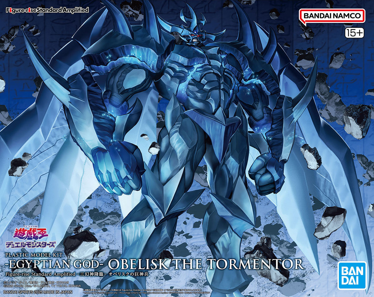 Figure-rise Standard Amplified -Egyptian God- Obelisk the Tormentor