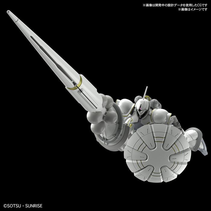 HGGQ 1/144 No.07 MS-15/H Gyan with Hakuji-Packs(Xavier Olivette Custom)