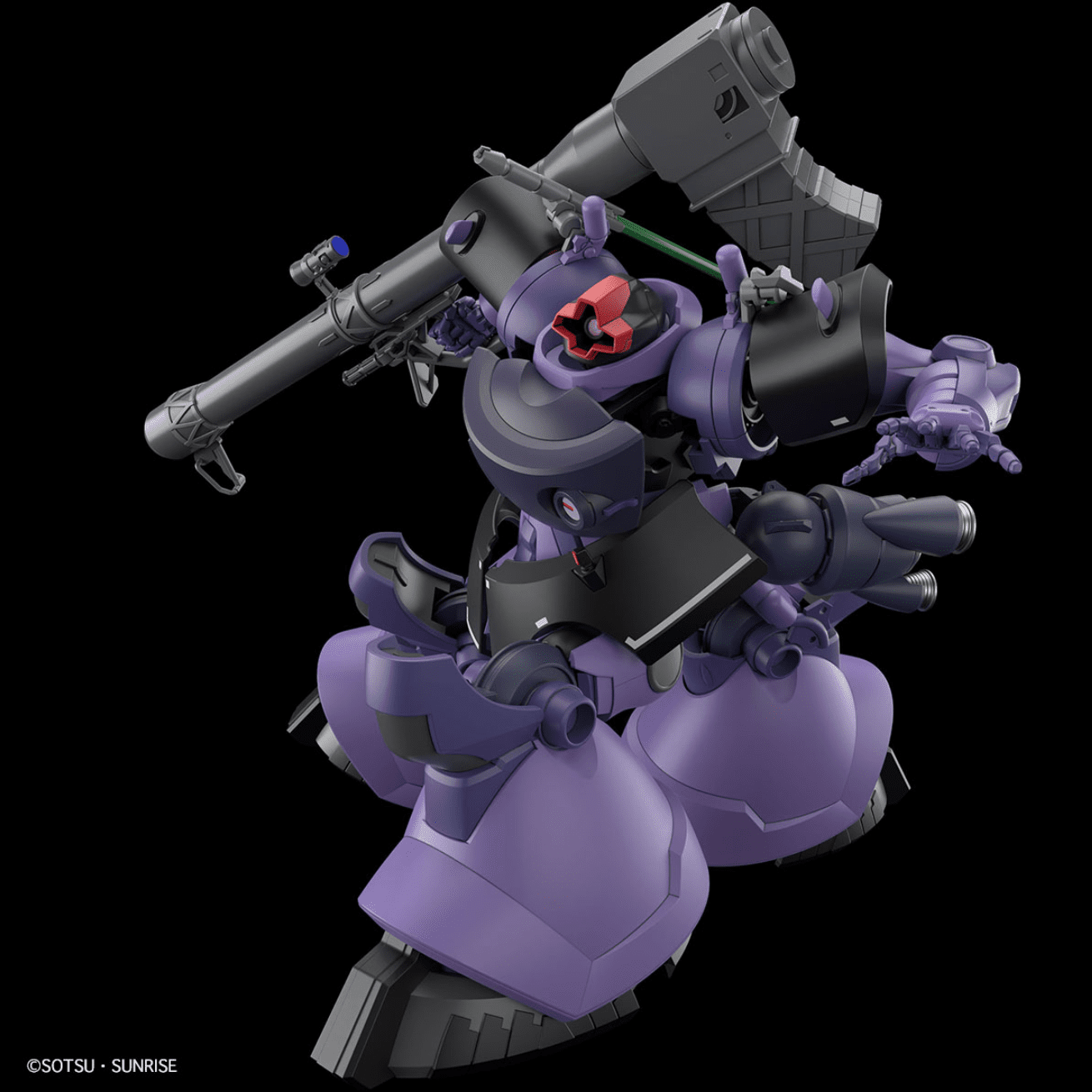 HGGQ 1/144 No.09 MS-09 Rick Dom(Gaia / Ortega Custom)
