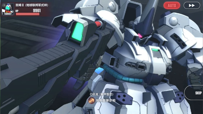 『SD高达G世纪 永恒』机体「AGX-11(MSA-0016) 欧贝隆高达装甲形态」