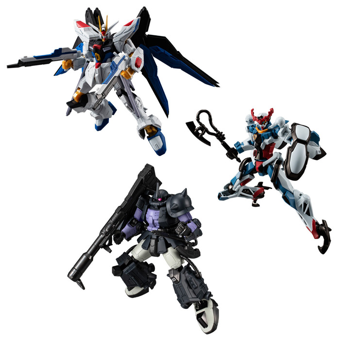 Mobile Suit Gundam G Frame Full Armor Vol.03