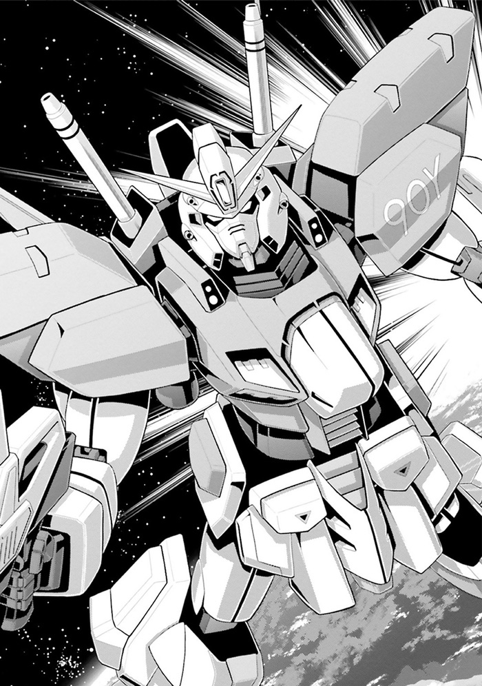 Mobile Suit Gundam F90 Cluster