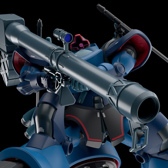 HGGQ 1/144 No.09 MS-09 Rick Dom(Challia Bull Custom)
