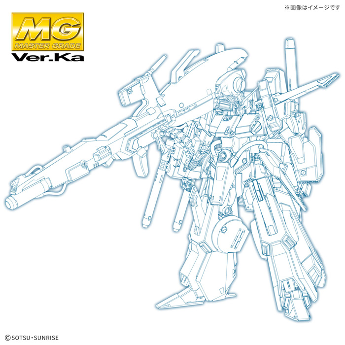 MG 1/100 MG FA-010S Full Armor Enhanced ZZ Gundam Ver.Ka