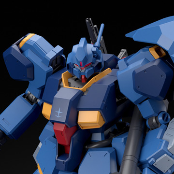 HGUC 1/144 No.221 FD-03 Gustav Karl(Gundam Unicorn)