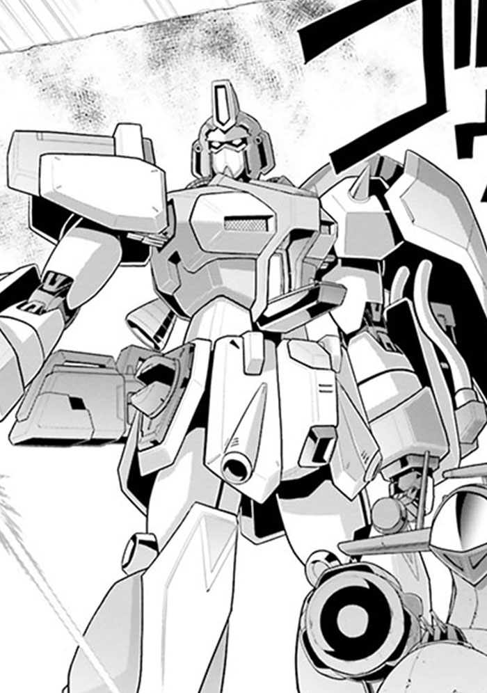 Mobile Suit Gundam F90 Cluster