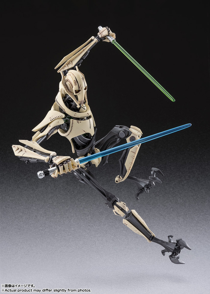Simple style & Heroic action Figuarts Star Wars Revenge of the Sith General Grievous