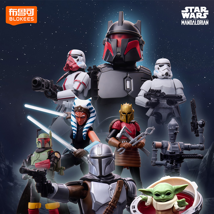Blokees Star Wars: The Mandalorian Galaxy Version-01