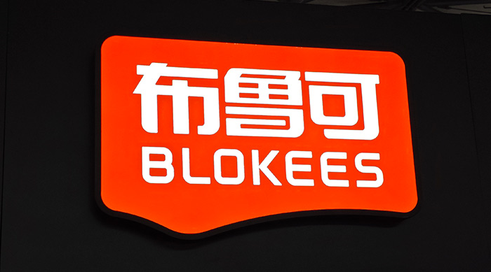 WF2025上海·中国国际手办模型展·布鲁可篇1