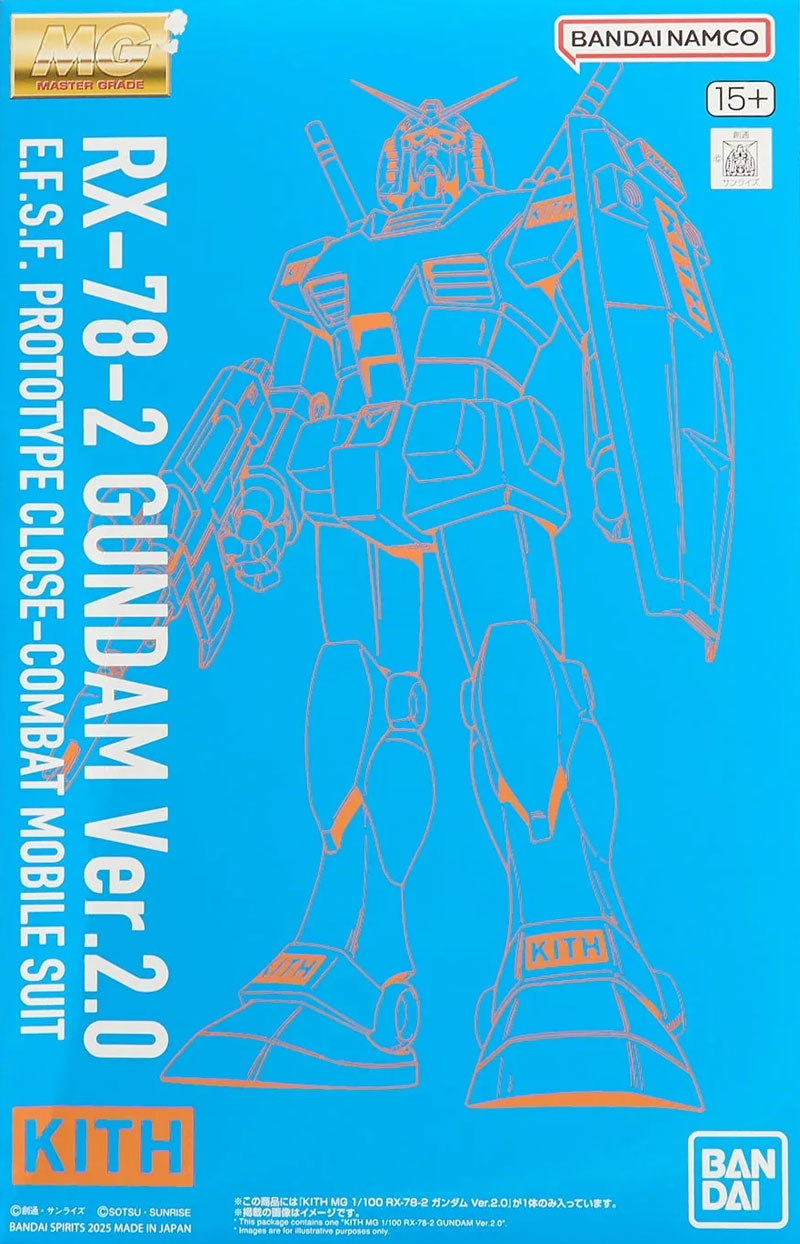 MG 1/100 RX-78-2 Gundam Ver.2.0(KITH color)
