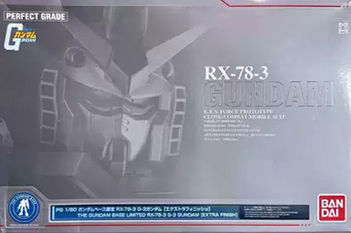 PG RX-78-3 G-3高达(1:60 特别完成版)