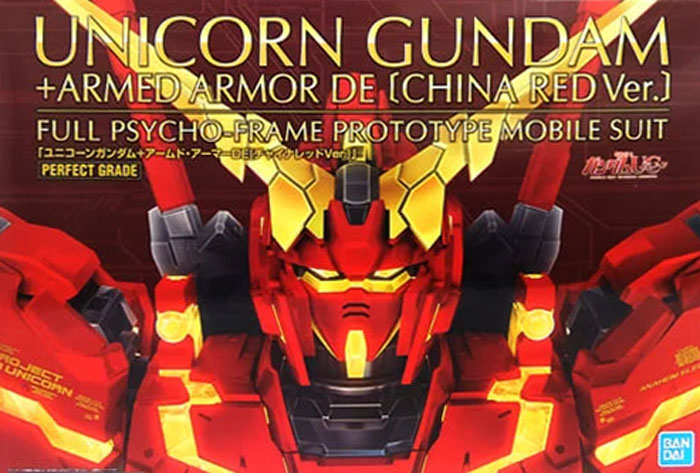 PG 1/60 RX-0 Unicorn Gundam(China Red)