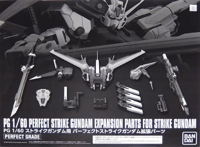 PG 1/60 Perfect Strike Gundam Expansion Parts for GAT-X105 Strike Gundam
