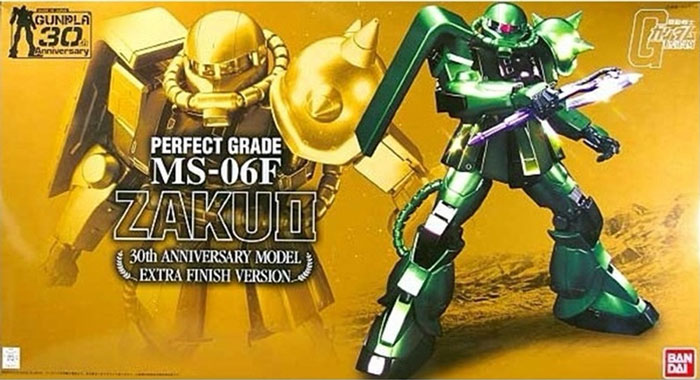 PG 1/60 MS-06F ZakuⅡ(Gunpla 30th Anniversary Extra Finish)