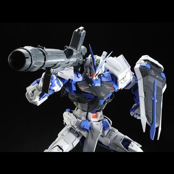 PG 1/60 MBF-P03 Gundam Astray Blue Frame