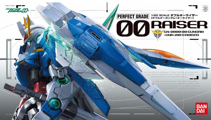 PG 1/60 No.14 GN-0000+GNR-010 00 Raiser