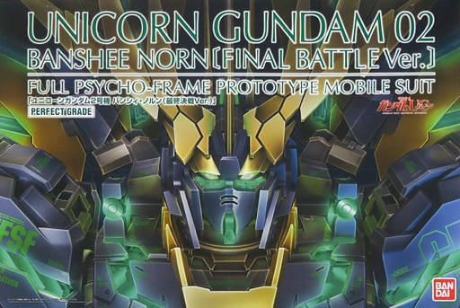 PG 1/60 RX-0[N] Unicorn Gundam 02 Banshee Norn[Awakening Mode]