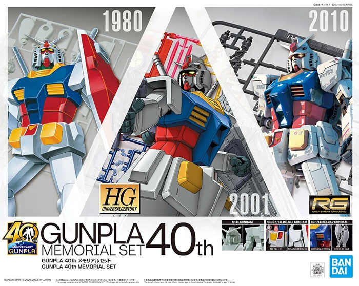 Best Mecha Collection + HGUC + RG 1/144 RX-78-2 Gundam(Gunpla 40th Memorial set)