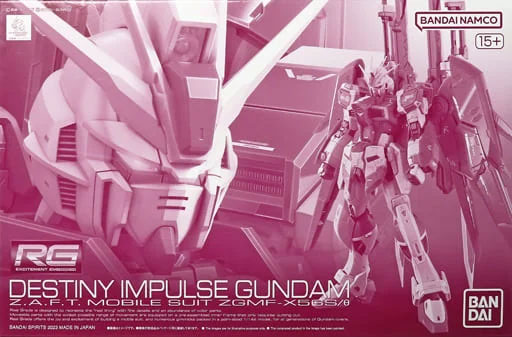 RG 1/144 ZGMF-X56S/θ Destiny Impulse Gundam