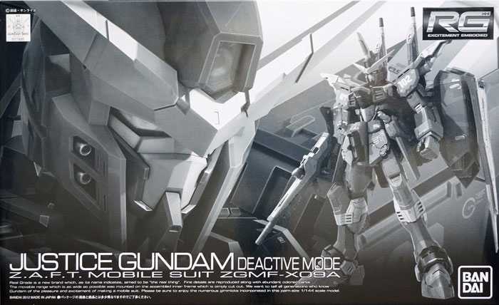 RG ZGMF-X09A 正义高达(1:144 PS装甲未启动版)