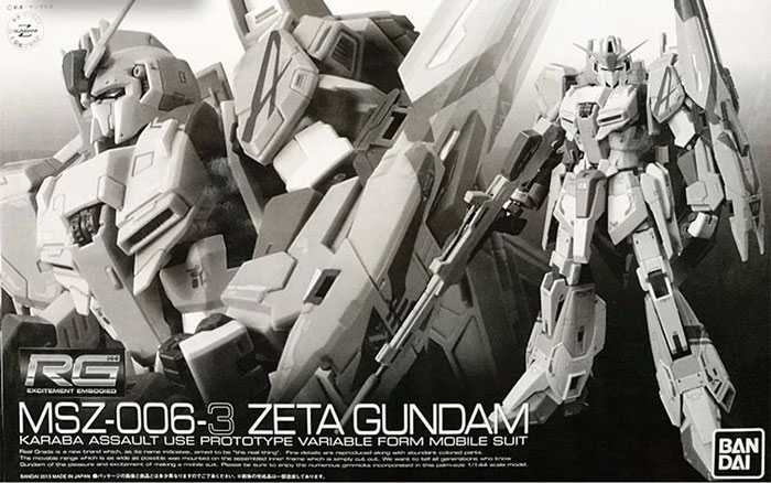 RG MSZ-006-3 Z高达3号机(1:144)