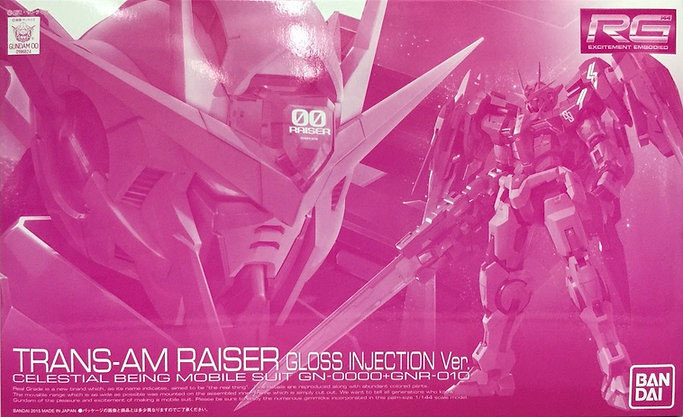 RG 1/144 GN-0000+GNR-010 Trans-AM Raiser(Gloss-Injection)