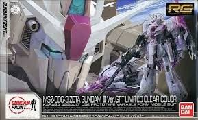 RG 1/144 MSZ-006-3 Zeta Gundam Type 3 Ver.GFT Limited Clear Color